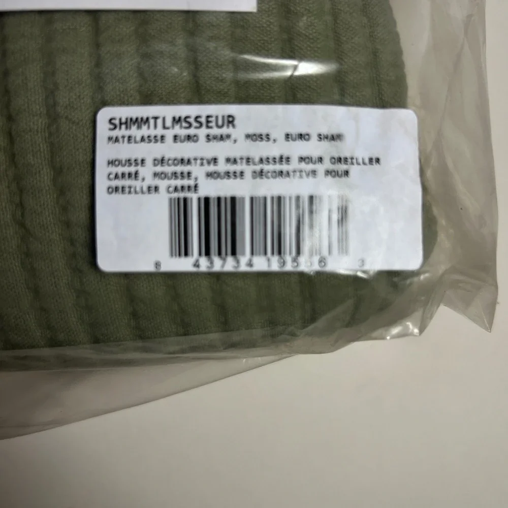 Parachute Matelasse Euro Sham Moss Green 100% Cotton 26x26 Made in Portugal NEW